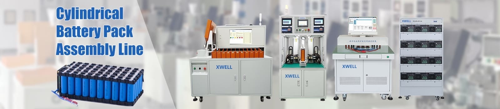 Machine de production de paquet de batterie
