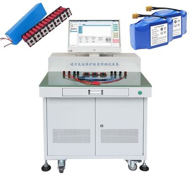 Bon prix Équipement multifonctionnel complet d'instrument d'essai d'essayeur de machine d'essai de paquet de finition de batterie pour des E-véhicules d'E-vélo en ligne